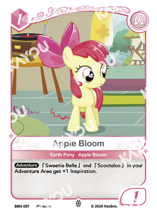 Apple Bloom