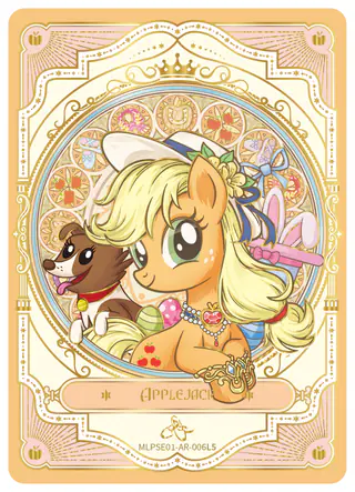 Applejack
