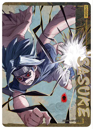 SASUKE