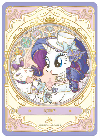 Rarity