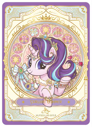 Starlight Glimmer