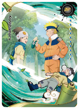Konohamaru
