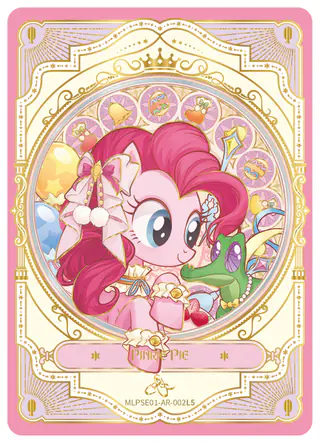 Pinkie Pie