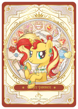 Sunset Shimmer